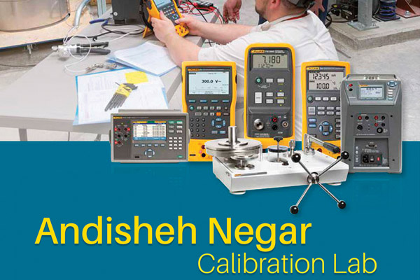 آزمایشگاه کالیبراسیون اندیشه‌نگار