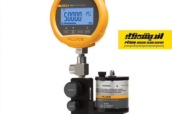 آزمایشگاه کالیبراسیون اندیشه‌نگار