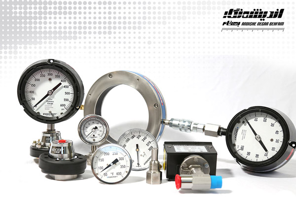 آزمایشگاه کالیبراسیون اندیشه‌نگار