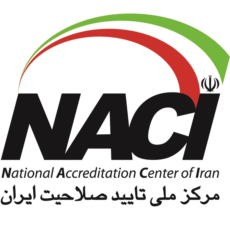 لوگوی مرکز ملی تایید صلاحیت ایران